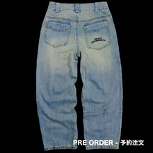 갤러리 뷰어에 이미지 로드, PRE-ORDER Mercy Magnet Jeans: Light Blue